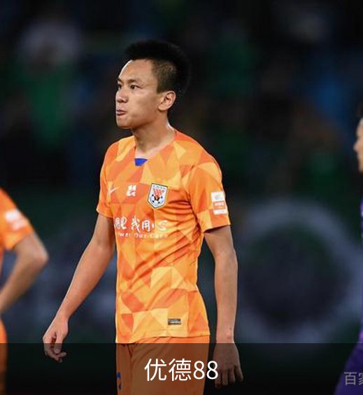 走进优德88